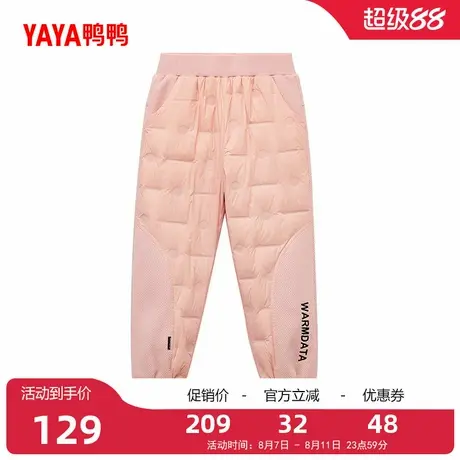 鸭鸭童装羽绒裤男童女童2024冬季反季保暖裤儿童长裤羽绒裤WJ商品大图