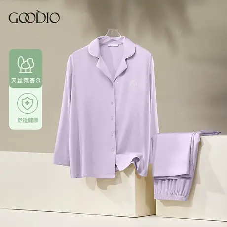 歌帝【直播专享】莱赛尔开衫免BAR长袖长裤女套装 GDY2504商品大图