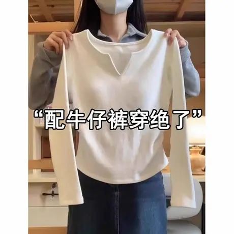 V领正肩长袖T恤女早春修身韩版内搭打底衫短款小个子甜辣妹上衣潮商品大图