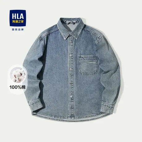 HLA/海澜之家三体长袖休闲衬衫25秋季新款纯棉衬衣牛仔口袋外套男商品大图