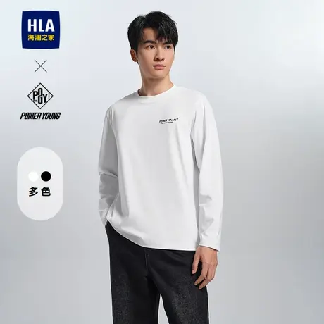 HLA/海澜之家POWER YOUNG系列长袖T恤24秋新款圆领印花柔软上衣男图片
