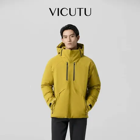 VICUTU威可多男士羽绒服24款舒暖御寒时尚连帽商务通勤百搭外套商品大图