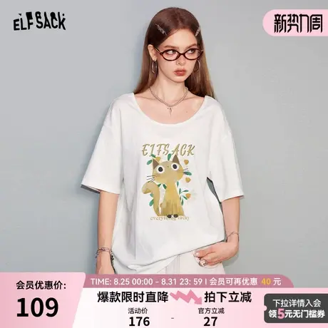 妖精的口袋设计感卡通猫咪印花短袖T恤2025年夏季新款宽松上衣图片