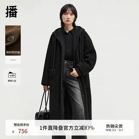 播慵懒风宽松休闲连帽异质拼接长款冬季新款毛呢外套女DDR4WD5188商品大图