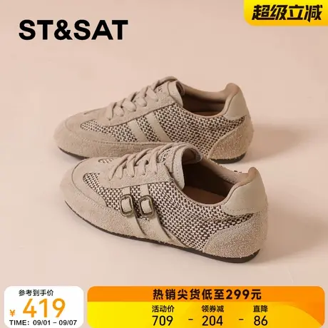 星期六真皮休闲运动鞋女款2025新款秋季内增高阿甘德训鞋软底板鞋商品大图