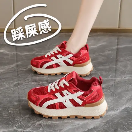 厚底阿甘鞋女2025新款春秋复古德训鞋休闲运动鞋商品大图