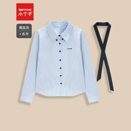 IEF/爱依服【小个子】2025秋季新款韩版学院风通勤风百搭衬衫上衣图片