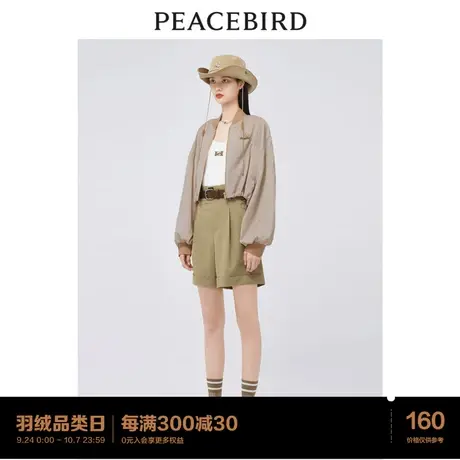 太平鸟女装2023年秋季新款双腰头斯文卡其短裤休闲裤女A1GCC2238商品大图