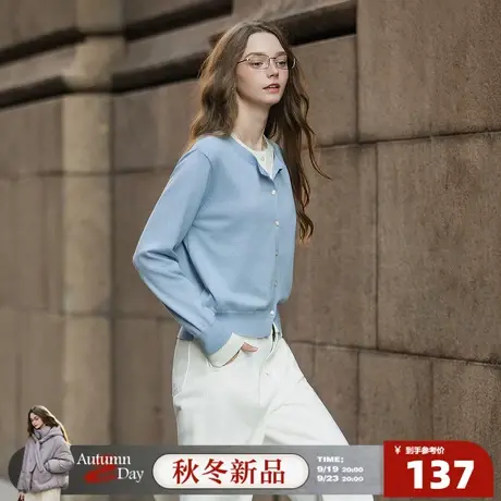 唐狮2025年毛衣女秋冬季小个子简约女士圆领假两件拼接开衫毛线衫商品大图