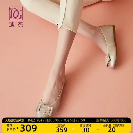 真皮烫钻方扣浅口单鞋女平底鞋新款软皮舒适休闲妈妈皮鞋商品大图