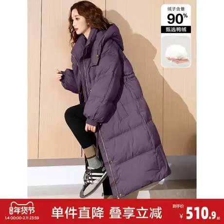 唐狮新款女长款收腰黑色羽绒服女新款冬季连帽厚外套慵懒风cq商品大图