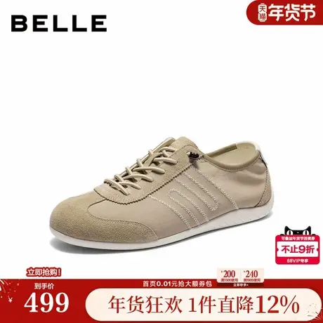 百丽时尚休闲运动板鞋男2026新款夏季舒适透气潮搭德训鞋A2343BM6商品大图