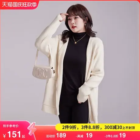 2023秋冬新款休闲宽松毛衣外套短款显瘦胖MM大码针织上衣女开衫图片