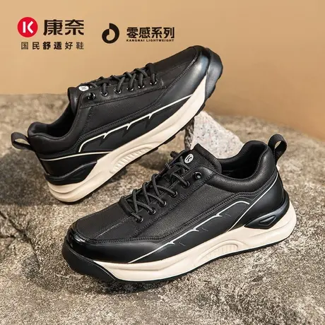 康奈男鞋冬季潮流复古时尚休闲板鞋真皮防滑松紧带日常通勤百搭鞋图片