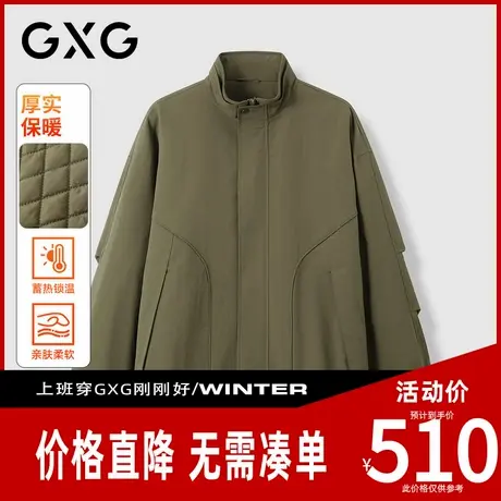 【新品】GXG男装 冬季时尚潮流简约舒适立领宽松休闲夹克短款棉服商品大图