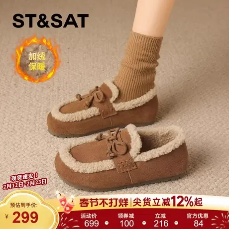 星期六复古真皮加绒勃肯鞋豆豆鞋女2025新款冬季保暖棉鞋毛毛鞋子商品大图