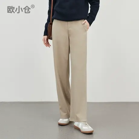 【直播间专享】秋冬针织阔腿裤 米色宽松直筒拖地长裤图片