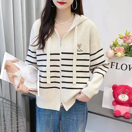 秋季女毛衣外套2023年新款条纹连帽针织衫宽松百搭洋气女开衫外穿图片