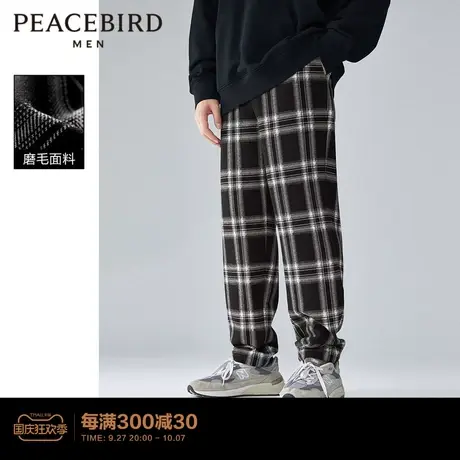 太平鸟男装格纹休闲长裤秋冬新款柔软磨毛裤子韩版时尚直筒裤潮流商品大图