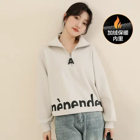 新品8.5折】时尚立领字母印花美式卫衣宽松加绒百搭上衣商品大图
