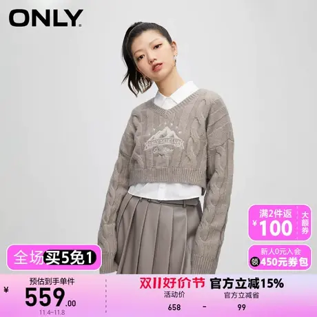 【买5免1】【上新】ONLY奥莱时尚气质百搭休闲短款套装衬衫女商品大图