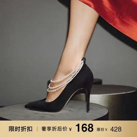熙漫2023春季新款百搭绒面尖头高跟鞋女性感珍珠装饰浅口单鞋细跟商品大图