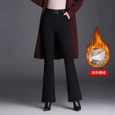 加绒保暖棉裤微喇裤女冬季2023新款高腰气质显瘦长裤职业喇叭裤子图片