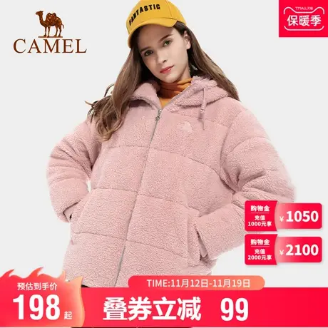 骆驼户外抓绒衣女外套 2023秋冬新款保暖御寒抗静电羊羔绒外套商品大图