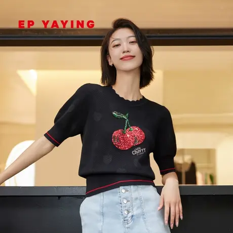 EP YAYING雅莹女装 通勤荷叶边短袖内搭针织衫 商场同款9560A图片