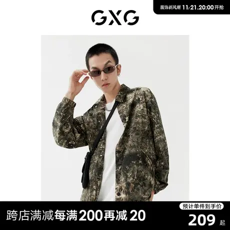 GXG男装商场同款翻领夹克 22年春季新品 趣味谈格系列图片