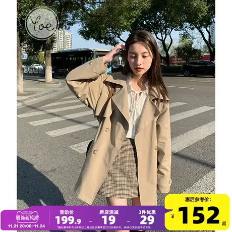 yoe风衣外套女卡其色秋装休闲美拉德气质女装大衣上衣小个子长款图片
