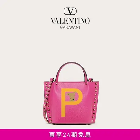华伦天奴VALENTINO ROCKSTUD PET小号定制款托特包商品大图