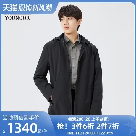 雅戈尔男士单夹克秋冬新款官方商务休闲商场同款夹克外套男S2208图片