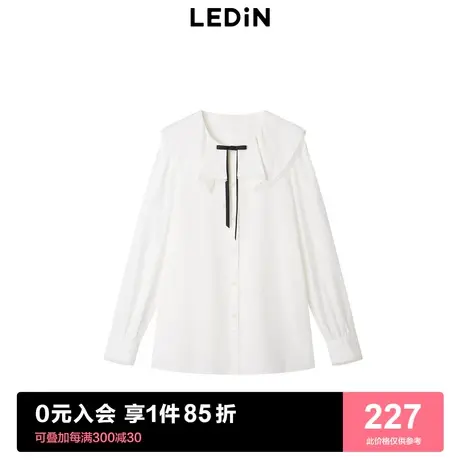 乐町花瓣领衬衫2023春季白上衣女宽松C2CAD1102商品大图