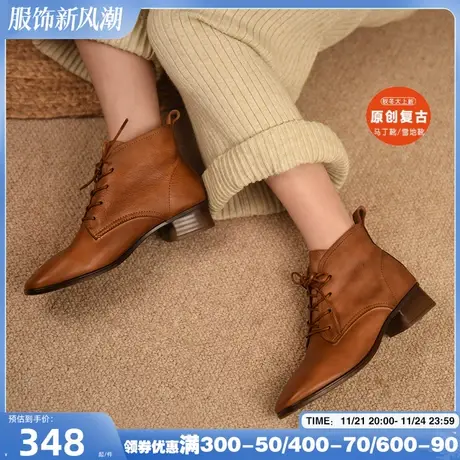 Artmu阿木复古马丁靴女冬加绒粗跟短靴方头单靴子裸靴2024新款商品大图