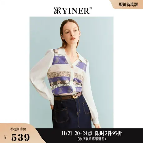 YINER音儿专选女装秋季法式假两件海鸥领针织衫套头上衣商品大图