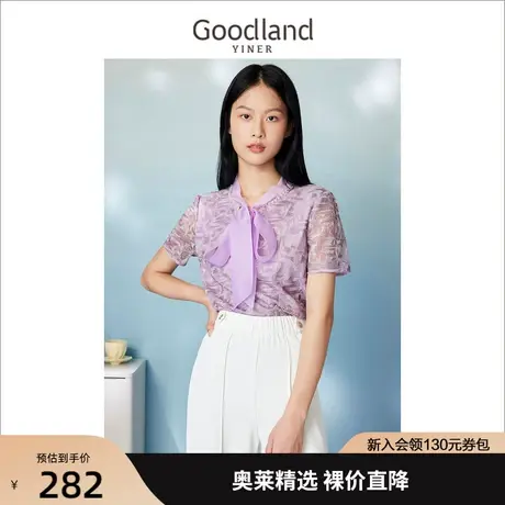 【蕾丝系列】音儿美地女装2023夏新款飘带绣花钉珠衬衫上衣高级感商品大图