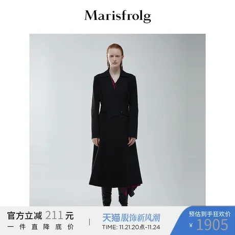 【羊毛面料】玛丝菲尔冬季新款黑色V领拉链长款羊毛毛呢外套商品大图