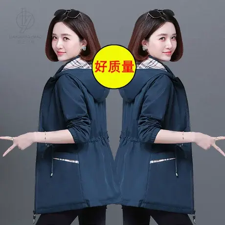 恋上17号女士中长款外套女春秋款妈妈洋气2023年春季新款风衣女装图片