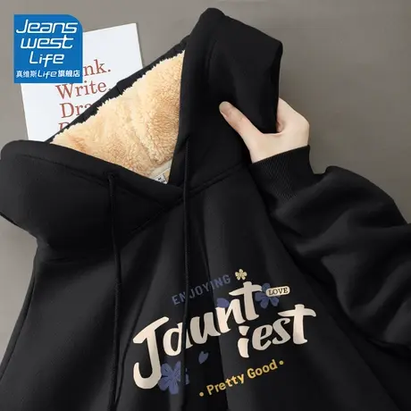 真维斯LIFE黑色加绒连帽卫衣女秋冬2023新款休闲慵懒羊羔绒厚外套商品大图