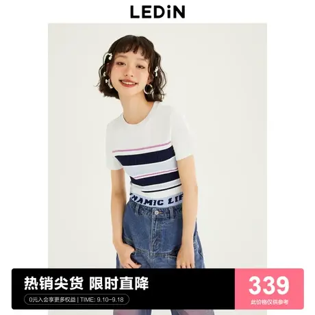 【商场同款】乐町新品短小上衣23秋女装内搭短袖针织衫C3EED3201图片