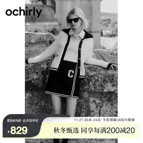 黑标系列 欧时力 Polo领针织外套女2023新款春装运动小香风复古图片