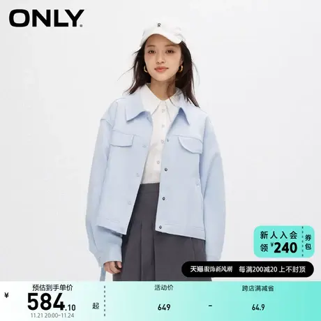 ONLY奥莱时尚简约翻领蝙蝠袖纯色宽松外套女商品大图