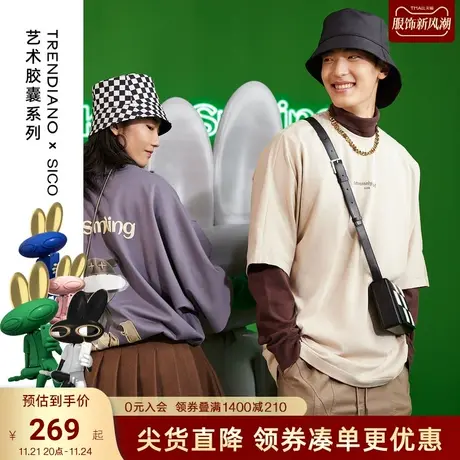 TRENDIANO艺术胶囊系列时尚宽松圆领短袖纯棉T恤男商品大图