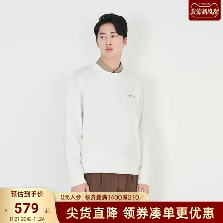 TRENDIANO苏绣联名系列2023春季新品男装刺绣男女情侣款卫衣图片