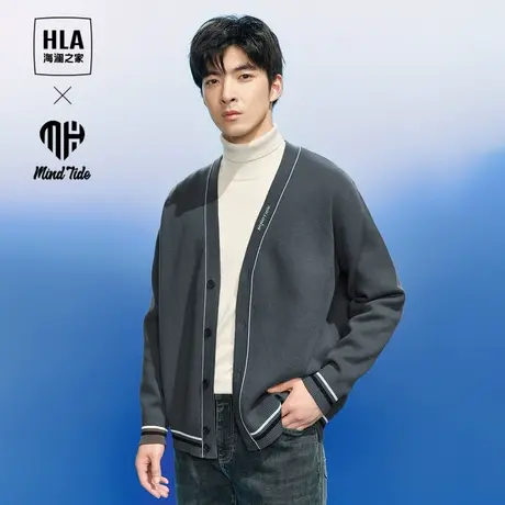HLA/海澜之家循迹亦心即为针织衫外套2023秋季新款宽松刺绣开衫男商品大图