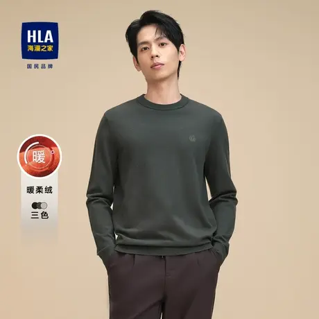 HLA/海澜之家圆领长袖针织衫23秋季新款圆领绣花修身含羊毛毛衣男图片