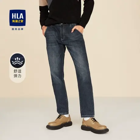 【奥莱清仓】HLA/海澜之家2023抽绳松紧腰牛仔裤柔软舒适弹力裤子商品大图