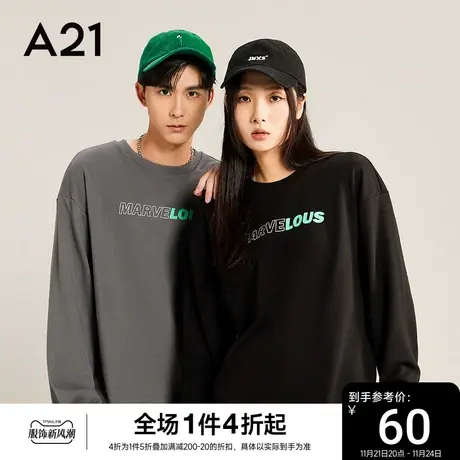 A21男装宽松圆领长袖卫衣男2023秋冬款情侣装潮牌男士上衣男秋季商品大图