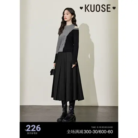 阔色不对称露肩针织衫女2023秋冬新款撞色打底衫毛衣修身长袖内搭图片